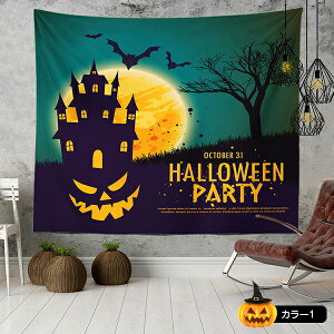 nEB ^yXg[ Ǐ Ǌ| nEB J{`   200X150cm Ǌ|^yXg[ tȒP ͋CX z nEBfR[V J[e z Ce