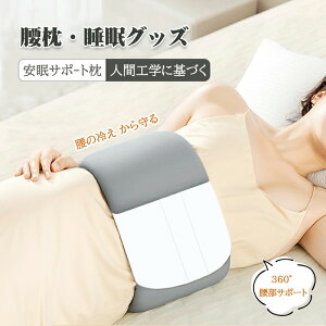 ӂƂ  ɃNbV NbV  NbV 360°T|[g ɉ NbV x ^ Q R 􂦂 