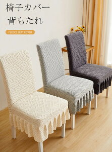 ֎qJo[ `FAJo[ wꂠ Xgb` _CjO`FAJo[ tt  g n̈֎qJo[ CXJo[ tBbgzep Lkz  ֎qJo[ 􂦂 