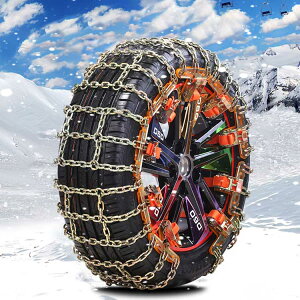 ^C`F[  Ȉ՗p ԗp ^C ~ `F[ WbLAbvsv 6Zbg Xm[`F[ ً}p  ԗp ȒPt ^C ׂ~ ᓹ ً}Eo ᓹ D 