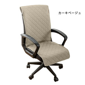 ֎qJo[ wp IȂ `FAJo[ ItBX`FAp fXN`FA CXpbh H ~ h~ ւJo[ EȒP \ h~ OK n Vv 