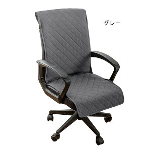 ֎qJo[ wp IȂ `FAJo[ ItBX`FAp fXN`FA CXpbh H ~ h~ ւJo[ EȒP \ h~ OK n Vv 