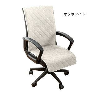 ֎qJo[ wp IȂ `FAJo[ ItBX`FAp fXN`FA CXpbh H ~ h~ ւJo[ EȒP \ h~ OK n Vv 