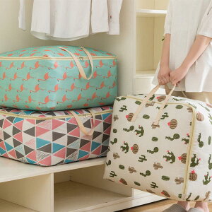 �z�c���[ �z�c���[�� 2�Z�b�g ���Ă��� �ѕz �ӂƂ� �P�[�X ���z�� �V�[�Y���I�t ��e�� �H�ѕz�c ���[�P�[�X ���[�� ���� �ߗގ��[ �����^�ѕ֗� ��������