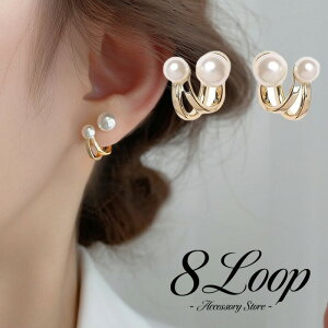 sAX p[ 嗱 2A fB[X p  킢 sAX Zbg s925 S[h q ̎q Z w gݍ킹 sAX GKg  l |L  