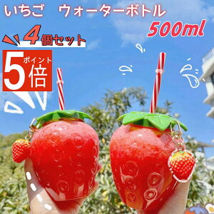 y4ZbgzC`S EH[^[{g 500ml Jbv C`S{g C`S`  Xg[t Xgbvt 킢  f C`Š` vX`bN p wZp ItB