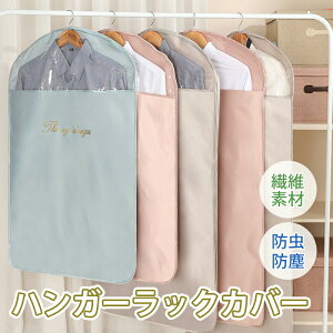 mJo[ sDz hoJo[  X[cJo[ t ߗރJo[ mJo[ R[gJo[ ^ ߗރJo[ L[{[h Jo[ O hhJr ܂ŃJo[ ʋC ߗގ