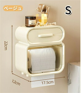 eBbVP[X eBbV{bNX Ǌ|  h eBbV[ y[p[z^[ [It  Wt ȃXy[X [It  Wt Ǌ| ȃXy[XLb` 