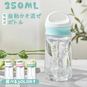   {g  ~LT[ a 350ml dr ^ R[q[Jbv R[q[{g JtF 