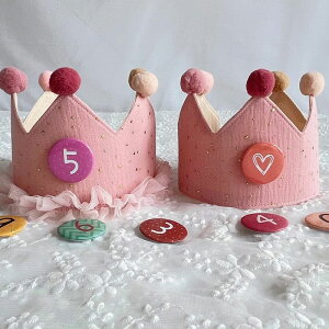 aj qp[eB[pXq nbg 1  _炩 p[eB[nbg Ԃ̒ajXq ajXq Sj ʐ^B铹