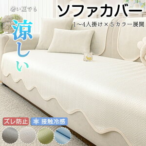 \t@[Jo[ Ђ ڐG⊴ 2l| 邾 ٌ^  }`\t@[ 3l| I|Ȃ Ȃ ėp Vv ֎qJo[ I[V[Y V[c 􂦂 CeA \