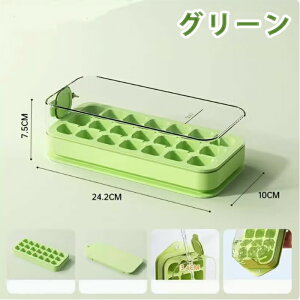 XM X Wt e ACX[J[ vX`bN 21 XP[X ӂt X@ Xe Xe Ⓚۑ ACXL[u ϋv DIY o₷ Rh~ ȒP 