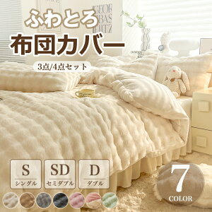 H~  }CNt@Co[ xn t[X g   ӂӂ 􂦂  uPbg h ӂƂJo[ QJo[ |ӂƂJo[ x[l 