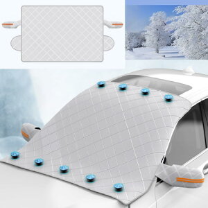 tgKXJo[ h~V[g  ͎9/12 tgKXJo[ h~ tgKX ԃTVF[h 悯 ΍ ΍ 5d ͎Ζh H lG