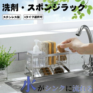 X|Wu XeX Lb` X|Wz_[ X|WbN ؂胉bN VN  ܃bN ؂g[ RpNg Lb`[ ȃXy[X VN VN[ 