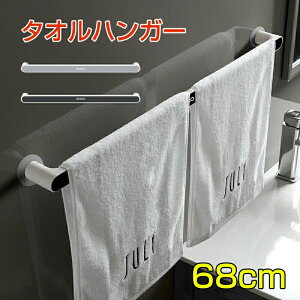 u LTCY685mmv^InK[ z oX^I|  ^I2| S sv ^I[  oX[  tȒP Ȃ C ^Io[ ǏȂ Vv 