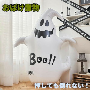 nEB S[Xg o[ bLO ΂ 140cm p[eB[  H nEB   ^  u t  w   O  z[fR[Vp