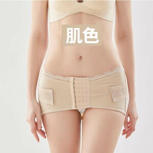 Ջxg Y fB[X Ճxg Y Ջ bV  ɂ K[h  RZbg ՗p p T|[^[ xg }^jeB 䂪 ObY 