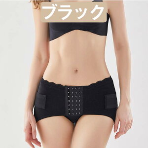 Ջxg Y fB[X Ճxg Y Ջ bV  ɂ K[h  RZbg ՗p p T|[^[ xg }^jeB 䂪 ObY 