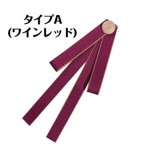 {u[` {  pRT[W`[t w s  RT[W \ `[t  {^C w Ǝ@u[` { rW[ ڂ u[` fR[V 