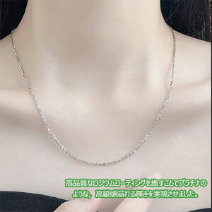 18 dグ lbNX `F[   fB[X lbNX `F[  AM[ v`i lbNX`F[ 925 /45cm `F[ S[h ANZT[ av[g