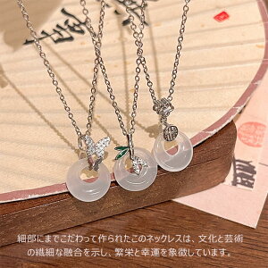 N[ G a obN y_g lbNX ANZT[  V    `F[ Cg  jb` nC Gh lbNX