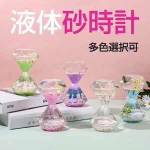 t̂̍v̑i ԊǗ v ^ v[g  v 14cm*8cm  wK Lb`^C}[ ItBX  rO Ƃ̒u XgX v 蕨 EFfB