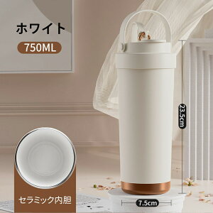 ^u[ Z~bN 750ml e Z~bNR[eBO ^u[ 3WAY Xg[t  Wt  ^fM ۉۗ ԍڑΉ ڂȂ RȂ  }O{g gѕ