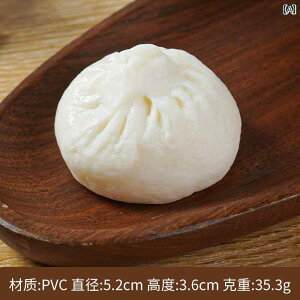 ؗX HiTv A ͌^  j[ fBXvC  tFCN vJ H { W Ɩp Xg H Hו ܂