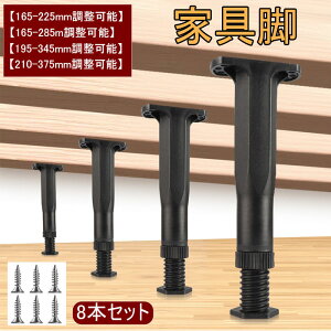 Ƌr e[ur Ƌ Lk DIY XbgT|[gr xbh e[u ֎q Lrlbg Ƌ \t@ r u 8{Zbg