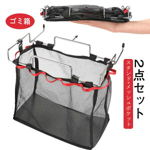 W܃X^h Lb` _Xg{bNX X^h ݑ S~ W z_[ W܃nK[ X S~ 2_Zbg g