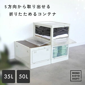 5ʊJ 킢  O ӂt ܂肽݃Rei ςݏd [P[X ܂肽 [{bNX ySNSŘbz