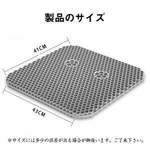 QNbV njJ  􂦂 Jo[t 2d\ ̈U\ ʋCQ Ȃ 43×41cm 傫 TCYNbV Q WF WFNbV QV[g ֎q bVP[