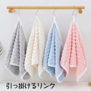 tFCX^I 3Zbg ^I z n ӂӂ Ȃ߂炩  ϋv щHȂ |₷ lC ƒp Ɩp ɍב@ R hL ʋC lGʗp (35*75cm, 3F)