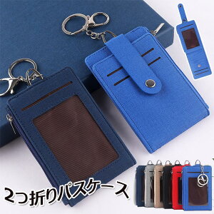 pXP[X ܂pXP[X J[hP[X֗7|Pbg K  Ј g D ID/ICJ[h h   w P[X J[h Ȃ PVC+PUU[ J[h