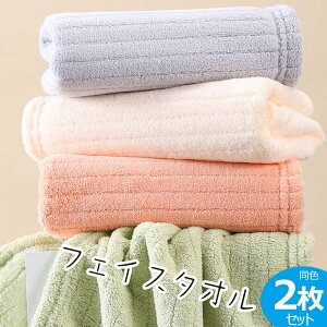 2Zbg tFCX^I _炩R[xxbgn ӂӂ G z  @?ȑ^I RۖhL щHȂ n ƒp Ɩp X|[c lGʗp