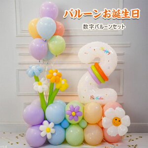 o[ a LO o[Zbg  o[ Cxg̏t D Zbg fR[Vo[ p[eB[ObY j Ԃ̂j j̎q ̎q@TvCY