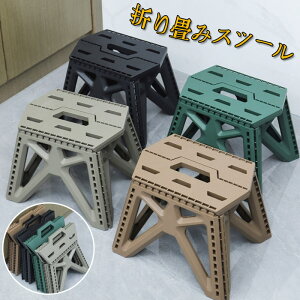 Xc[ ܂肽݈֎q CX Xebv ݑ PP ܂肽݃`FA y RpNg 莝Xc[ ^ qǂ֎q LbY`FA AEghA o[xL[ ނ  킢