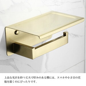 gCbgy[p[z_[ ^J gCbgy[p[z_[ o[^Cv It VOS[h   X}ze[u o[^Cv k Vv 1A Be[W ^J u