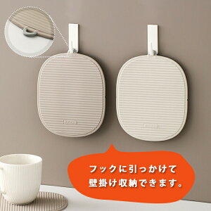 VR ~ ~g fMpbh R[X^[  ϔM ܂肽 Lb`   ~ @\ Ώh~ ۉ H Jbv 2way CeA Lb`pi