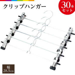 Y{ XJ[g ׂȂ 30{Zbg Ȃ XeX Nbv [  Y{p XeXnK[ ̓NbvnK[ ߗރnK[ XbNX {gnK[