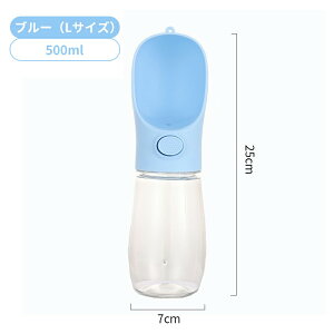 ybgpz{g Upgу{g 350ml/500ml 2TCY ̓^b` ~@\ Rh~݌v u[/sN AEghAΉ