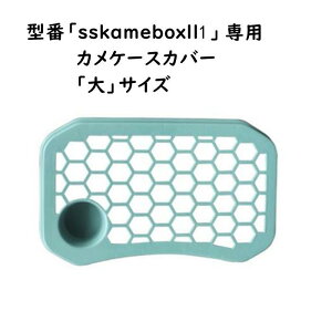 T J Eoh~ tFX Jo[ t^ W OG hb h ~͒u TCY