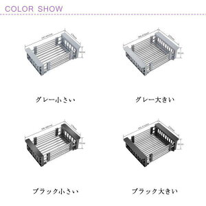 ؂胉bN VN t[coXPbg ؃oXPbg ؂肩 Lk\ XeX H튣 ω׏d 䏊[ Lb`pi 