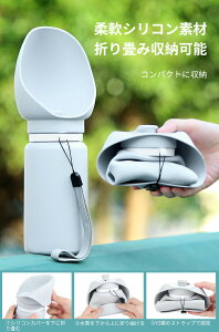 ybgp܂肽ݐ 550ml y179g L݌v VR[f Rh~ RpNg[ 3FWJ AEghA U sɍœK