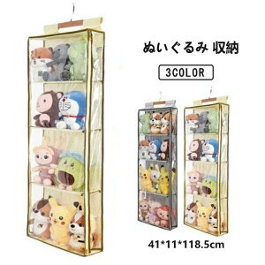 ʂ [ ʂ݃EH[|Pbg 4i[P[X fBXvC RNVP[X [{bNX Ǌ| ݂艺[ RNV 