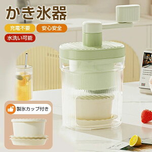 JLX  ACX ACXuCN Ⓚt[c Xu[N X ȒP X@ 蓮