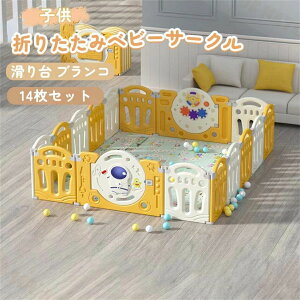 ܂肽݃xr[T[N 14Zbg  uR xr[Q[g ό`\ t oXPbgS[ xr[ plt vC[h ȒPg 