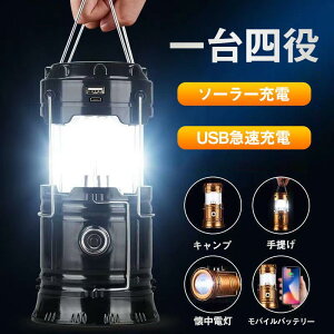 ^ LED [d LED^ \[[^ ЊQp Lvpi tbVCg egCg gь^ Px d h y