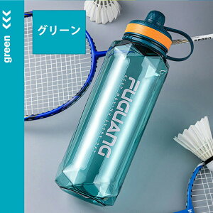  EH[^[{g e 2bg 􂢂₷ 2L 2000ml 1000ml 1L 1bg 800ml ␅/Ή  q